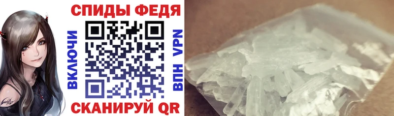 купить наркотики цена Заозёрск Amphetamine 98%