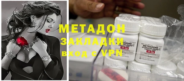 apvp Михайловск