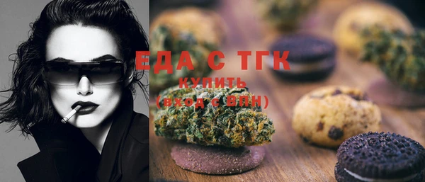 apvp Михайлов