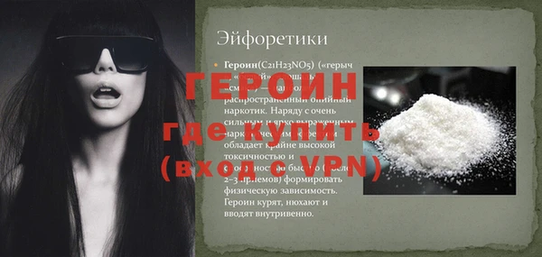apvp Михайлов