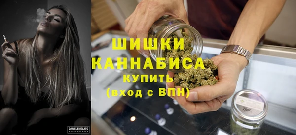 гашишное масло Михайловка