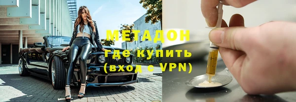apvp Михайлов
