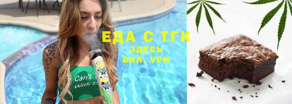 apvp Михайлов