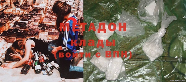 apvp Михайловск