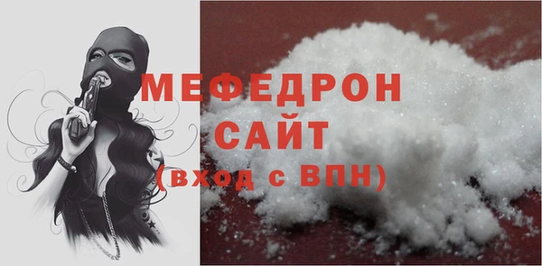 гашишное масло Михайловка
