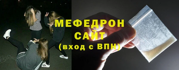 гашишное масло Михайловка