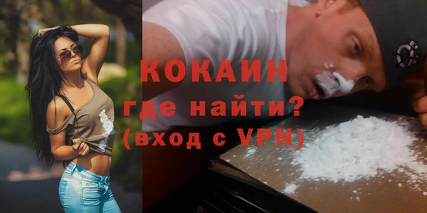 гидропоника Верхнеуральск