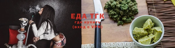 гашишное масло Михайловка