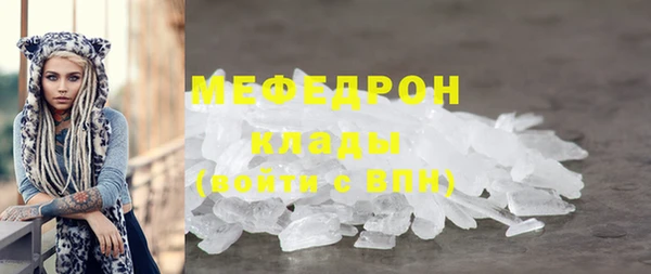 apvp Михайловск