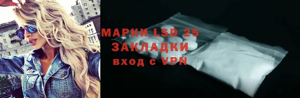 apvp Михайловск