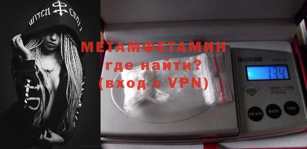 гашишное масло Михайловка