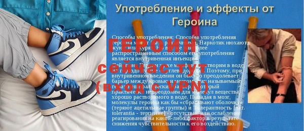 apvp Михайловск