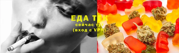 гашишное масло Михайловка