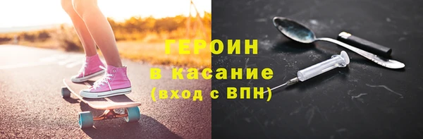 гашишное масло Михайловка