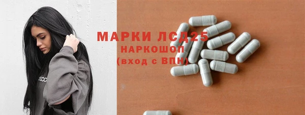 дмт Бабаево