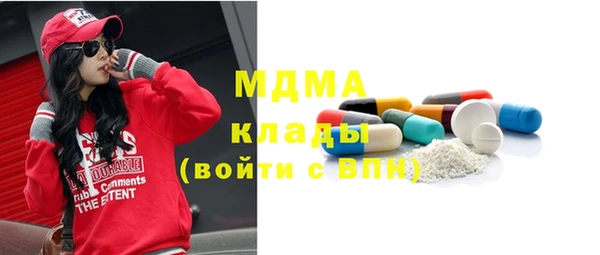 apvp Михайловск