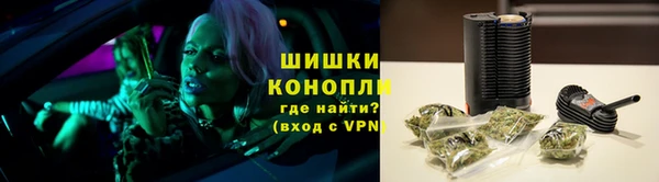 apvp Михайловск