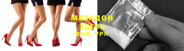 apvp Михайлов