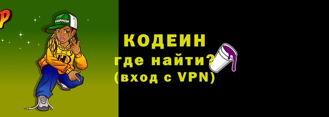 гашишное масло Михайловка