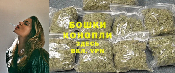 apvp Михайловск
