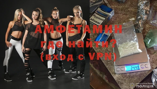 apvp Михайлов