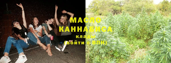 apvp Михайловск