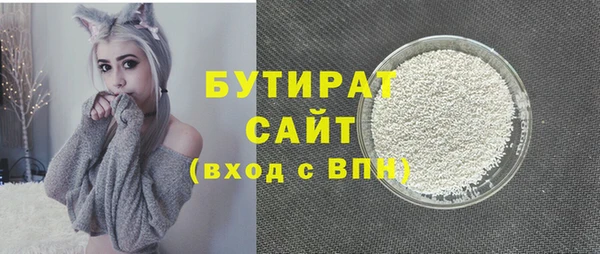 героин Верея