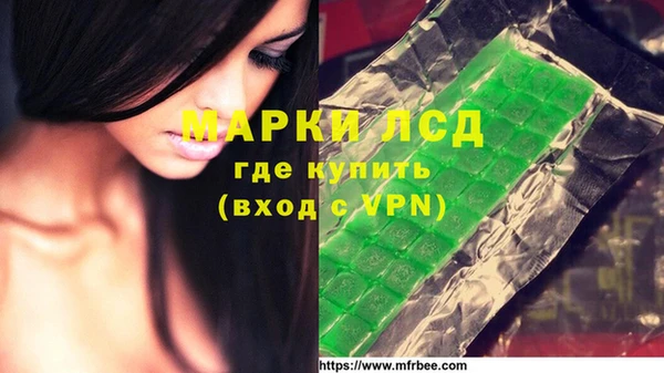 apvp Михайлов