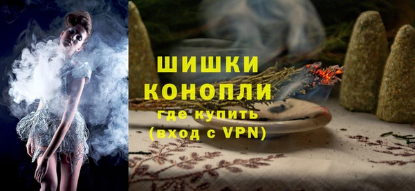 apvp Михайлов