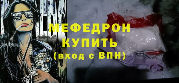 гашишное масло Михайловка