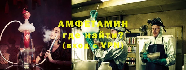 apvp Михайлов