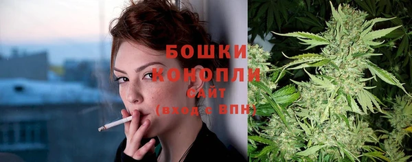 гашишное масло Михайловка