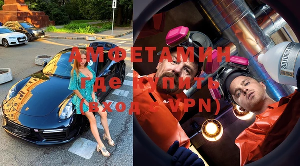apvp Михайлов