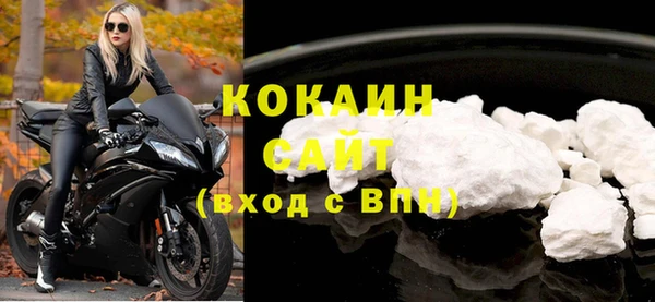 apvp Михайловск