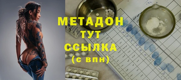 apvp Михайлов