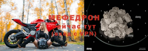 apvp Михайлов