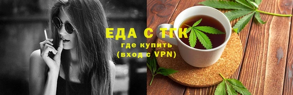 apvp Михайловск