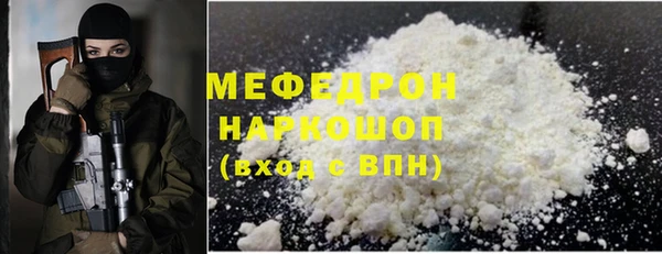 apvp Михайловск
