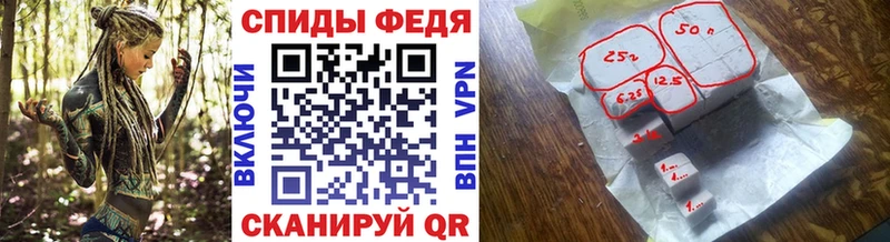 купить наркотики сайты Заозёрск МЕТАМФЕТАМИН Декстрометамфетамин 99.9%