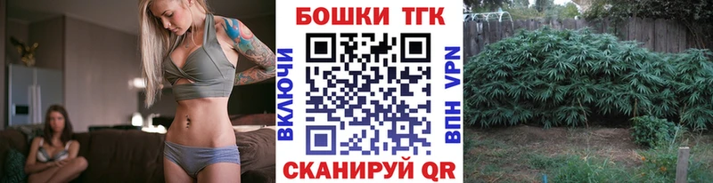 Каннабис SATIVA & INDICA  Заозёрск 